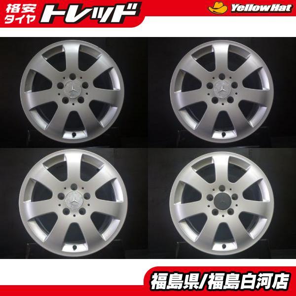 2023年最新】ヤフオク! -ベンツw211ホイールの中古品・新品・未使用品一覧