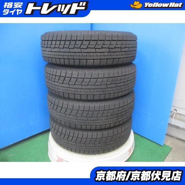 ヤフオク! - 新品ヨコハマアイスガードIG60☆185/65R15☆スタ...