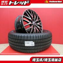 VENES FS01 16x6.5J+53 5H-114.3 新品4本＆DL LEMAN5 215/60R16 新古4本セット オデッセイ ヴェゼル CX-3 ティアナ 等に 鴻巣_画像1