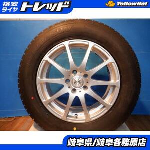 4本 CX-5 CX-8 新品 スタッドレス タイヤ 中古 17インチ アルミホイール付き 7J+48 グットイヤー アイスナビ SUV 225/65R17 2022年製