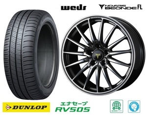 4本 WEDS NOVARIS ビオンドFL 7.0J+53 5H-114.3 ダンロップ RV505 215/45R18インチ マツダ3 MAZDA3 アクセラスポーツ ハイブリッド