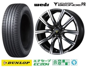 4本 WEDS NOVARIS ビオンドPR 7.0J+53 5H-114.3 ダンロップ EC204 215/45R18インチ ラフェスタハイウェイスター CR CW系 プレマシー