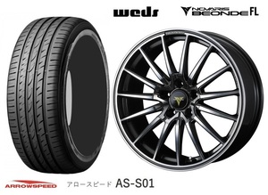 新品4本SET WEDS ビオンドFL 7.0J+53 5H-114.3 アロースピード S01 225/45R18インチ RB系 RC系 オデッセイ オデッセイハイブリッド