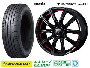 4本SET WEDS NOVARIS ローグCB 7.0J+53 5H-114.3 ダンロップ EC204 215/45R18インチ RP系 ステップワゴン e:HEV スパーダ ストリーム