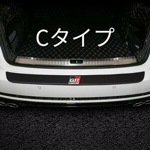 匿名配送 GR GAZOORacing ガズーレーシング ドアスカッフ＆リアバンパー 傷防止シート 保護プロテクター Cタイプ GR86 GRヤリス GRスープラ