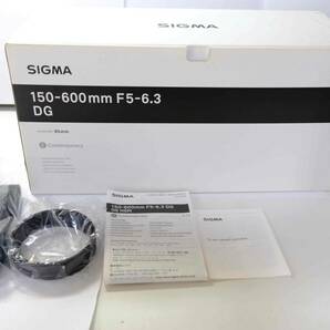 SIGMA 150-600mm F5-6.3 DGの画像5