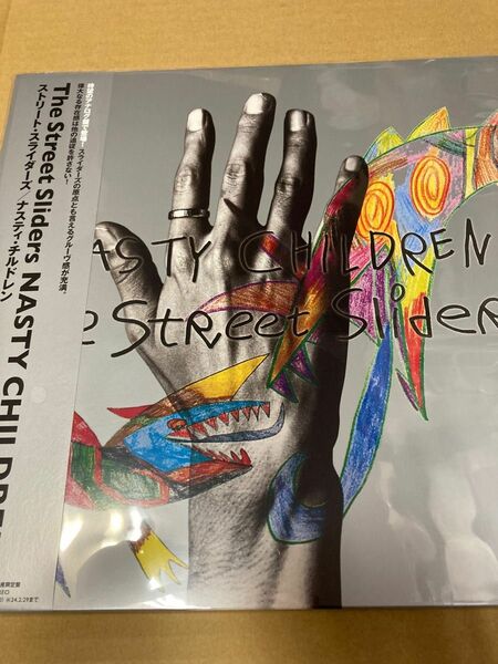 THE STREET SLIDERSNASTYCHILDREN限定盤レコード新品未開封