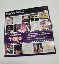PS2体験版ソフト TVDJ ティービィーディージェー 体験版 非売品 プレイステーション PlayStation DEMO DISC PAPX90204 not for sale sss_画像1