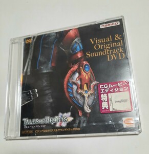 未開封シュリンク入り テイルズオブハーツ CGムービーエディション DVD オリジナルサウンドトラック sss