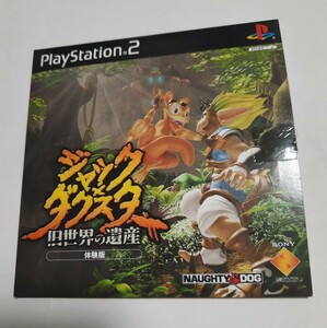 PS2体験版ソフト ジャック×ダクスター 旧世界の遺産 体験版 非売品 Jak and Daxter PlayStation DEMO DISC SONY PAPX90223 sss