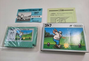 良品 ゴルフ / GOLF FC ファミコンカセット 動作確認済み 箱・説明書・ソフト 写真のもので全てです② 