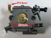 ◇STIHL 互換 キャブレター スチール MS200 MS200T 020T ガスケット/Zama ザマ / C1Q-S126B チェーンソー Walbro ワルボロ 社外品 新品_画像2