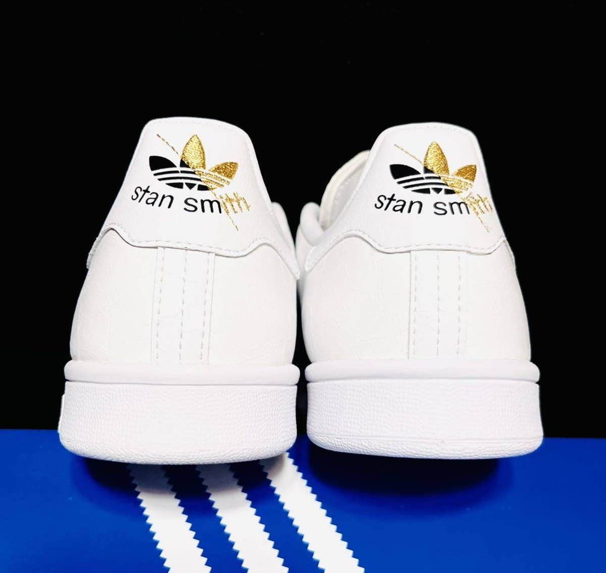 2023年最新】ヤフオク! -Adidas stan Smith 24.5(ファッション)の中古