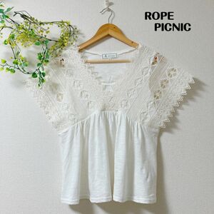 ロペピクニック ROPE PICNIC Vネック 異素材 レース カットソー 白 トップス