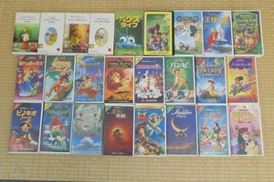 2309-0050●宝市/ディズニー/トイ・ストーリー/アラジン/美女と野獣/白雪姫他/VHS/ビデオテープ/25点組/色々/まとめて(梱包サイズ100)