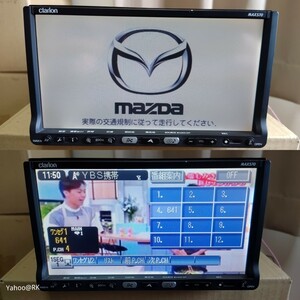 マツダ 純正ナビ 型式 C9CB Clarion MAX570 CD録音HDD再生 テレビ ワンセグ