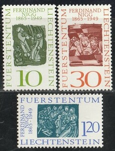 リヒテンシュタイン1965＃401－画家・ニギ－100年３完　未 ＄1.40