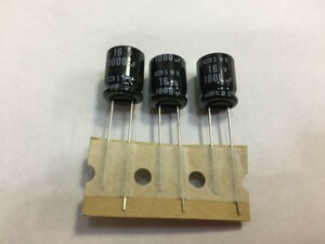 GK.コンデンサ－　日本ケミコン　コンデンサー　3個　16V 1000μＦ 4A　85° SMQ 未使用　2F17GB　1-9 ②