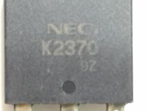 電子部品、パーツなど・・/　　NEC 2SK2370 NチャネルMOS電界効果トランジスタ 未使用　 2F17AB 　1-43_画像4