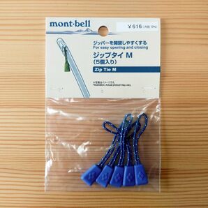 モンベル　mont-bell ジップタイ　M5個　ブルー