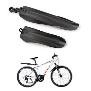 B052 mudguard bicycle for front wheel . back wheel set mudguard fender mud guard Defender simple . appearance is cross bike .MTB and so on Match 