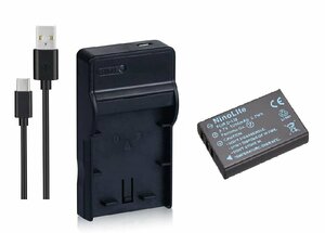 セットDC29 対応USB充電器 と OLYMPUS オリンパス LI-20B 互換バッテリー