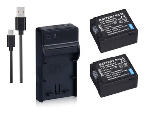 USB charger . battery 2 piece set DC67.Panasonic Panasonic DMW-BLB13 interchangeable battery 