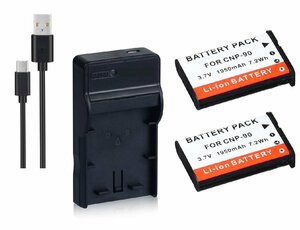 USB charger . battery 2 piece set DC94.CASIO Casio NP-90 interchangeable battery 