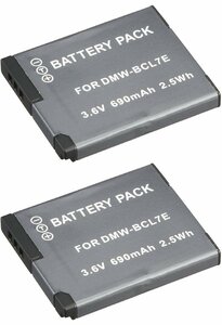 2個セット DMW-BCL7 Panasonic パナソニック 互換バッテリー DMC-FH10 等 対応