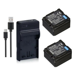 USB充電器とバッテリー2個セット DC61 と Panasonic パナソニック VW-VBG070 互換バッテリー