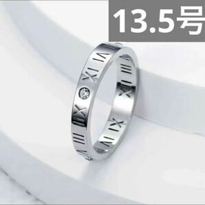ローマ　数字　デザイン　キュービックジルコニア　リング　指輪　シルバー　13.5号