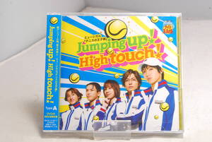 ◆希少未開封◆CD Jumping up!High touch!(初回生産限定盤)(タイプＡ)(DVD付) 6752