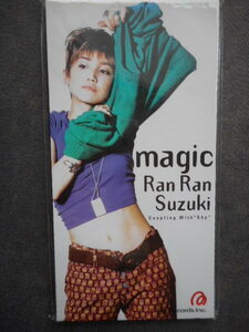 C273 【8cm CDS】 鈴木蘭々／magic／SHY／未開封 