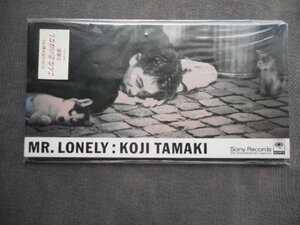 C284 【8cm CDS】 玉置浩二／MR.LONELY／テレビドラマ『こんな恋のはなし』主題歌／安全地帯　