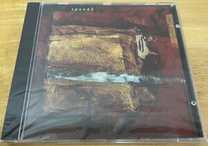 ◎SPONDO (Hugues De Courson[MALICORNE]/lvan Lantos[KOLINDA](French Rock集成掲載)※仏盤CD/未開封/未使用【GRIFFE 67001-2】1992年発売