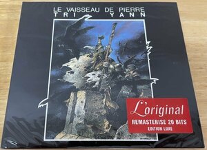 ◎TRI YANN / Le Vaisseau De Pierre ( Folk Rock ) ※ 仏盤CD ※ Remastered Digipak / 未開封・未使用【 MERCURY 834 724-2 】1998年発売