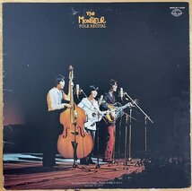 ●THE MONSIEUR ( ザ・ムッシュ )/ Folk Recital [のってるのってる ザ・ムッシュ舞台の上]※国内LP【 SEVEN SEAS SKD(S)1006 】1972年発売_画像1