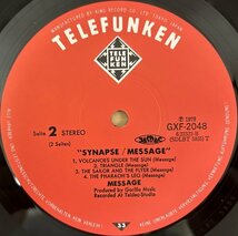 ●MESSAGE / Synapse 神経細胞 ( 4th / Krautrock / Euro Jazz Rock ) ※ 国内盤 LP【 KING GXF-2048 】1979年発売 TOM McGUIGAN_画像8