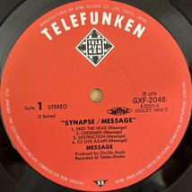 ●MESSAGE / Synapse 神経細胞 ( 4th / Krautrock / Euro Jazz Rock ) ※ 国内盤 LP【 KING GXF-2048 】1979年発売 TOM McGUIGAN_画像6