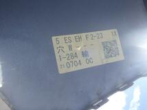 フォレスター 5BA-SK9 フロントバンパー カバー ツーリング 4WD FB25C 57704SJ000 213784_画像9