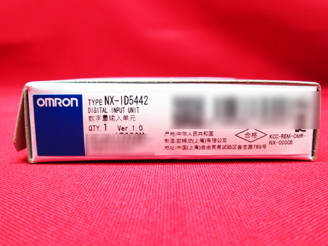 Yahoo!オークション -「omron io」の落札相場・落札価格