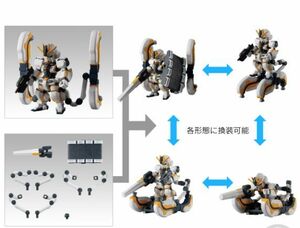 【即決】新品未開封 アトラスガンダム + 拡張パーツ　010 FW GUNDAM CONVERGE #Plus 03 ガンダムコンバージ プラス 食玩 バンダイ