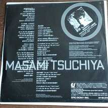 国内盤 7inch Single★土屋昌已（一風堂） ★＜さよならフォリナー(Like A Foreigner)/ Alien＞Japan/ Arcadia_画像2