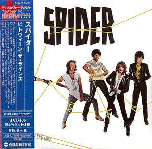 ＊中古CD SPIDERスパイダー/BETWEEN THE LINES 1981年作品2nd国内盤紙ジャケット仕様 デジタルリマスター仕様 U.S/NYC女性ボーカル・ポップ