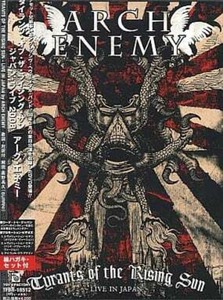 ＊中古DVD ARCH ENEMY/Tyrants of the Rising Sun〜Live in Japan〜 2008年作品国内版 BLACK EARTH CARCASS DISMEMBER ENTOMBED IN FLAMES