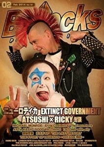 ＊中古雑誌 Bollocks/2014年No.12 ニューロティカ EXTINCT GOVERNMENT マイケルモンロー エルヴィスコステロ HIKAGE列伝 THE STAR CLUB