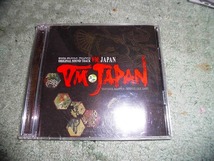Y152 2枚組CD 日本ファルコム オリジナル・サウンドトラック VM JAPAN NW10102500 盤特に目立った傷はありません 全35曲入り_画像1