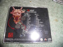 Y152 2枚組CD 日本ファルコム オリジナル・サウンドトラック VM JAPAN NW10102500 盤特に目立った傷はありません 全35曲入り_画像2