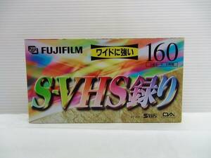 ☆FUJIFILM S-VHS ビデオカセットテープ ST-160 C ワイドに強い☆未開封品 富士写真フイルム フジフイルム