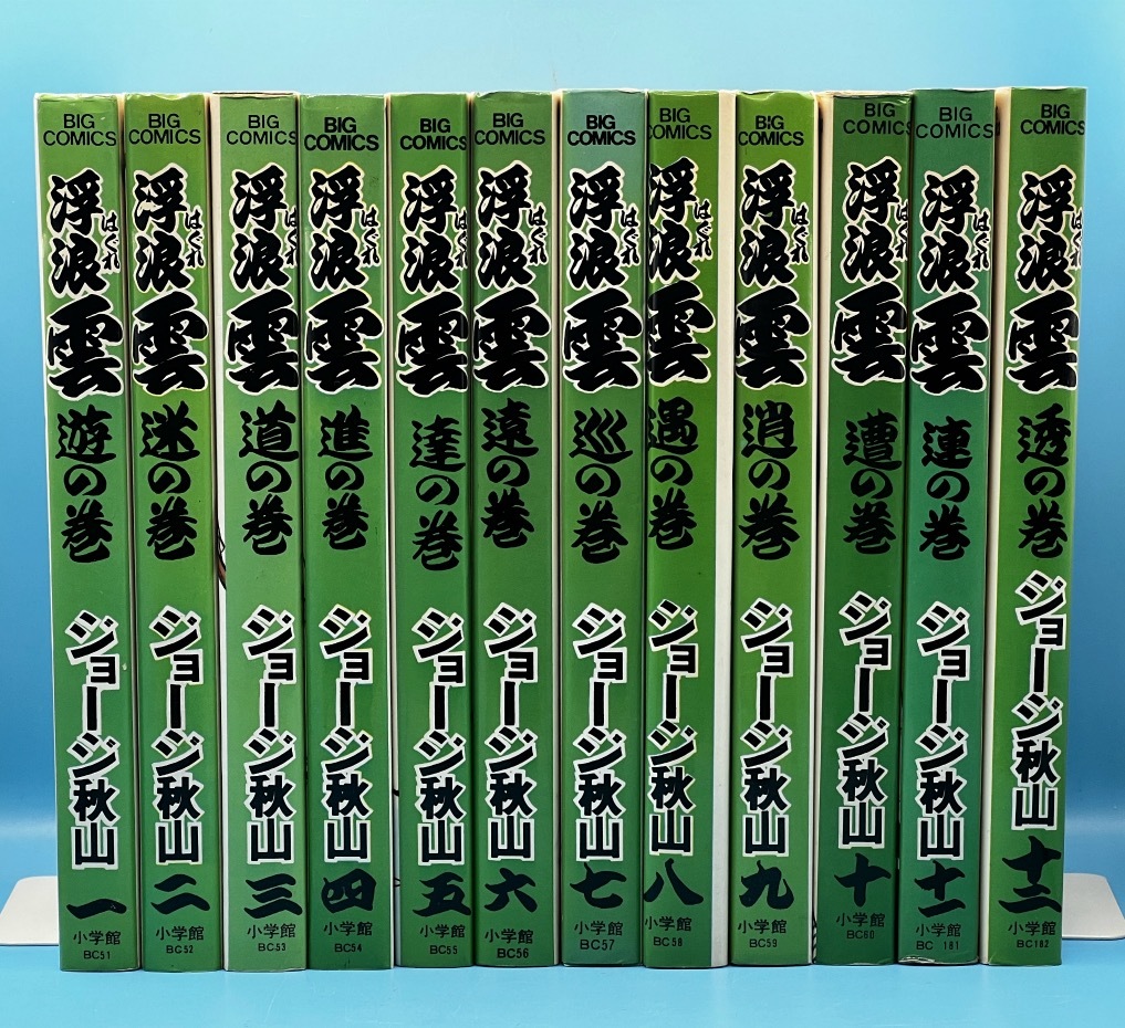 年最新Yahoo!オークション  浮浪雲の中古品・新品・未使用品一覧